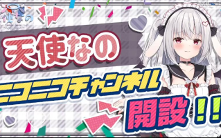 【天使なのちゃん】実写お給仕]-26（合集）