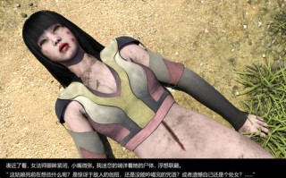 死灵法师1-3+死体系列[全]