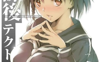 【作品合集】きくらげ屋(きくらげ)[33部]【汉化】【全收集/自整理】