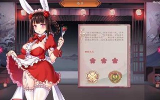 [SLG/汉化] 魔女攻略 Majyo Crush Build.13432807 STEAM官方中文版