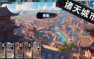 PC/RPG/诸天刷宝录  #Multiverse Loot Hunter 官方中文版