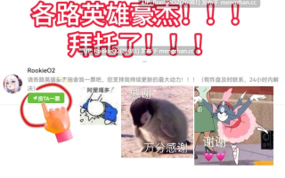 【SLG/生肉/NTR/乳交/巨乳/人妻/PC】与丈夫的恩爱自拍♡→被超粗他人肉棒彻底征服至绝顶♡ / 【ハメ撮り対比録】夫と愛されハメ撮り♡→極太他人棒で絶頂完堕ち♡ 日文生肉版 26.02.05.0时发售【275M】