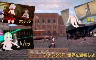 雪精灵之剑SnowBrandia官中-PC