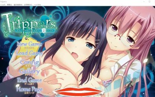  [ADV中文] 破坏与她的学园生活，一封信－Trippers. － AI汉化版+全CG存档 电脑3G￼￼