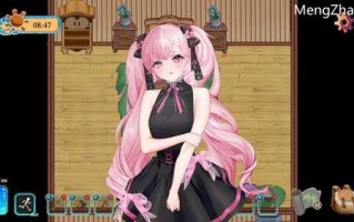 【沙盒SLG/家园后宫/探索】海岛奇妙物语（Island Uncanny Story）V1.2.1 STEAM官中-国语+R18补丁【1.20G/OneDrive】