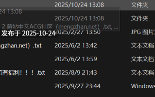 极品颜值18岁可爱小萝莉【小亦无敌】爱爱 裸舞 私拍，爸鸡巴下变成淫荡的骚母狗，淫荡模样只给爸爸看(94V)【1.39G】