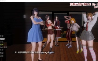 萌站汉化【亚洲SLG/AI汉化/NTR】没有后宫只有NTR Ep.2A AI汉化版【PC/5G/更新】