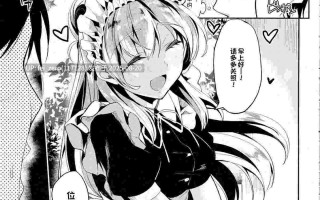 【作品合集】かわいそうな子[13部]【汉化】【全收集/自整理】