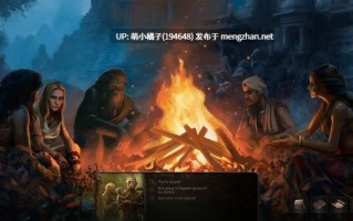 回馈粉丝福利/PC/SLG/#流放者传奇 #The Book of Outcasts 官方中文步兵版