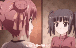 【里番】喰客：双师宠溺双洞齐下 巨乳JK沦陷后宫之路/09110066