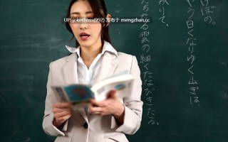 GVH-404 墮落不良生徒巢窟的美人教師 森澤佳奈   GVH-404 不良生徒の巣に堕ちた美人教師 森沢かな