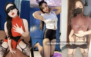 [巨乳短视频骚舞]快手抖音 爱宝贝4518小辣呀性感自拍福利合集