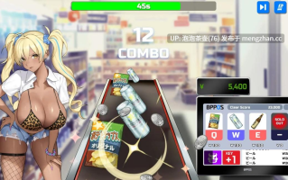 [SLG/官中/动态/爆乳] 身体报酬 BodyPay 官方中文版