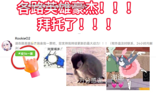 [SLG/中文/2D/步兵/PC] 渔网办公室熟女 Lust Office MILFs Steam官方中文步兵版+全CG [1.50G/新作]
