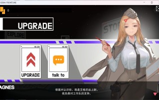 【肉鸽ACT/中文/全动态】异世界丧尸前线 V1.4.1 官方中文步兵版+DLC【大更新/新DLC/8.8G】