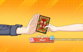 [SLG/动态/官中步兵] 爱与生活幸福学生 Love n Life: Happy Student v2.10 [PC/6G]