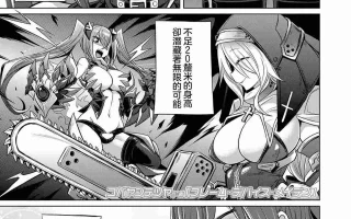 小马拉大车70本合集 [2G]