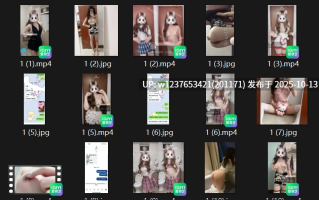 抖舞小美女【心碎碎】反差裸舞萝莉资源合集【50v/152m】