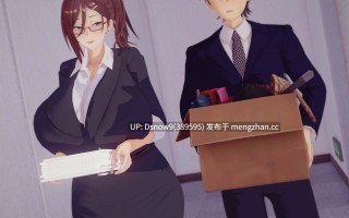 【日系SLG/AI汉化/动态】XXX档案 xxxFiles v0.1.5【PC+安卓/4.08G】