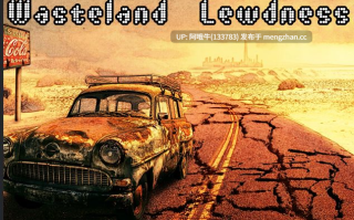 【html浏览器机翻/文字视觉小说/互动/PC】荒原淫秽  Wasteland Lewdness [v0.72] [272M]【序号7380】