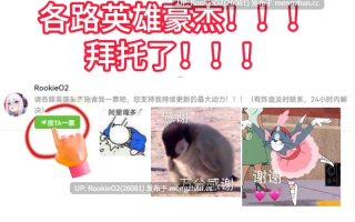 【SLG/官中/PC】狐娘的性爱农场 官方中文步兵版 25.12.12发售【5.40G】