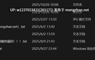 【极品泄密】东方演艺集团舞蹈演员和男友❤️性爱不雅视频 附生活照流出【44V3.3g】