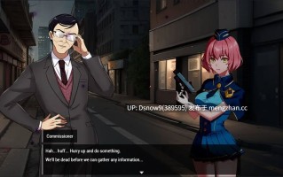 [RPG/动态/官中] TUNNEL ESCAPE Fates Entwined v0.17.0a+连裤袜补丁 [PC/2.45G]