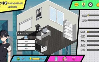 [SLG/官中] 都市女友的私密约会 PC