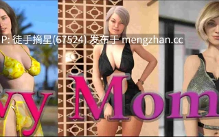 萌站汉化【欧美SLG/AI汉化/3D】Curvy Moments 0.24e AI汉化版【PC/6.24G/更新】