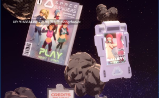 Space Rangers INTERROGATION