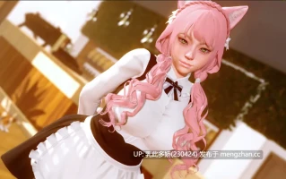 5[SLG动态官中步兵] 深渊欲望 Abyssal Lust v0.3.1 动态官中步兵版 [1.86G]