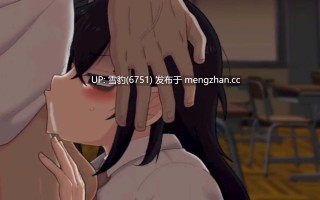 插进阴沉忧郁的同学的嘴里