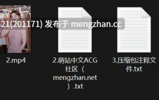 明星美女AI脱衣系列：周也/赵露思足交特辑【2V-254M（大视频剪辑）】