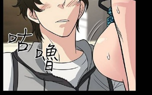 【韩漫/全彩】《老婆 回来了》1-43话【完结/1010页】【JPG版】