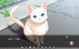 [日式ADV/新汉化/存档] 异想魅惑2 暮色廻奇谭 きまぐれテンプテーション2 ゆうやみ廻奇譚 精翻汉化版+全CG存档