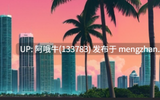 【真人CG/html浏览器机翻/文字视觉小说/互动/PC】淘气屋 Naughty House [v1.1.1]【序号6210】