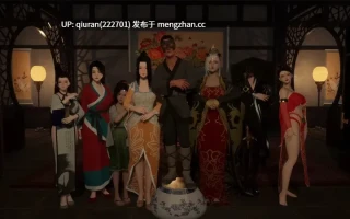 更新/本篇低价[国风武侠/3D互动/后宫/开放世界/全动态] 极品采花郎 Romantic Escapades v2.1.0 官方中文步兵版+存档 [8.30G]