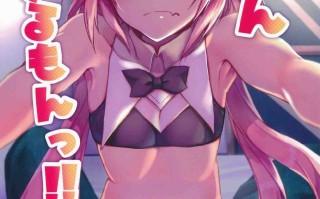 【作品合集】ねころび (中島ことこ)[8部]【汉化】【全收集/自整理】