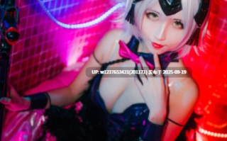 rioko凉凉子 - NO.016 兔女郎 [13P-154MB]