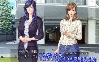 PC/#ADV #汉化 #PC #CV #自带全回想 社团名：#Autobahn 名称：眩目之宴：轻蔑与沉沦的爱 原名：目眩く侮愛の宴 贩卖日：2011年08月14日