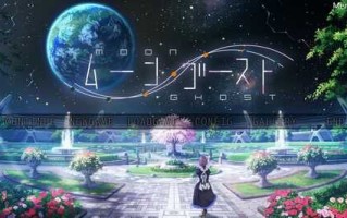 PC/ADV/ムーン・ゴース /汉化