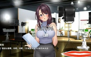 [SLG汉化] 神的不在场 Build.13737051 STEAM官方中文版1.7G电脑