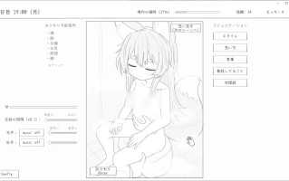PC/#SLG #汉化 #PC 社团名：#エロフラ部