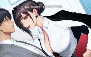 [SLG/PC]#办公室熟女韵事 #Lust Office MILFs 官方中文步兵版