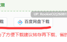 【拔作ADV/官中/无码/人妻/巨乳/内射】ERO團地 Libido Estates 官方中文步兵版【3.36G/全CV】