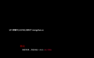 【欧美/SLG/奇幻/暴露癖/PC机翻/安卓生肉/萌站内植】卡隆谷之龙 Dragon of Calon Valley [v0.3] 【3.58G】【序号7551】