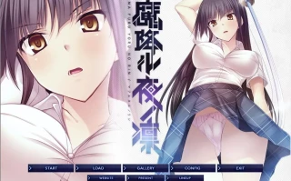 魔降夜之凛  魔降ル夜ノ凛 Animation