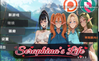 【2D/伪娘/SLG/PC机翻/安卓生肉】塞拉菲娜斯生命 Seraphinas Life [v0.20] [Ramza3d]【781M】【序号5519】