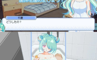 [互动SLG/像素动态/新作/PC] 然后，夏天来临了。DL官方中文 [1+300M][百度盘]