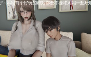 绿人者人绿之